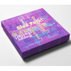 Box with lid Easter Graffiti, 125x125x25/20 mm (100-pack)